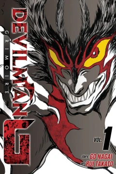 Devilman Grimoire