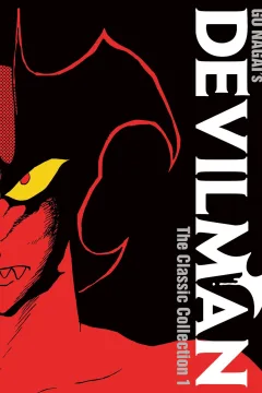Devilman: The Classic Collection