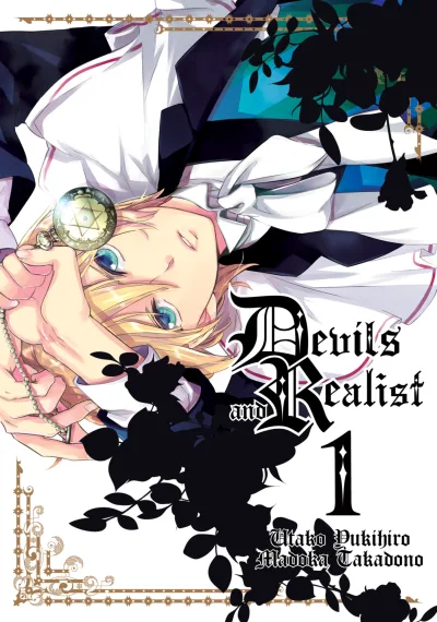 Devils and Realist (2014) - Series 