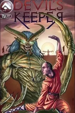 Devil's Keeper