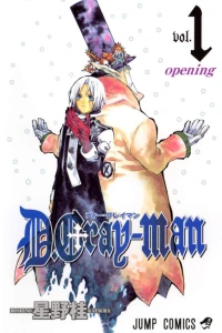 D.Gray-man