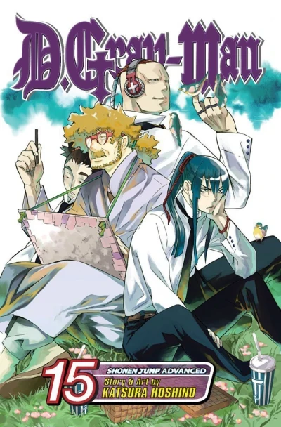D.Gray-Man (2006) - Series 