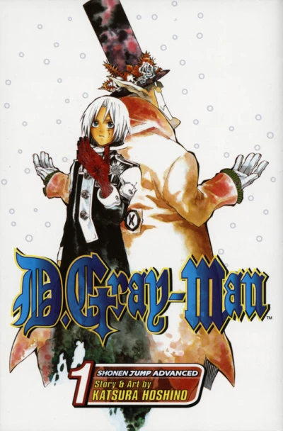 D.Gray-Man (2006) - Series 
