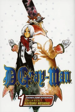 D.Gray-Man