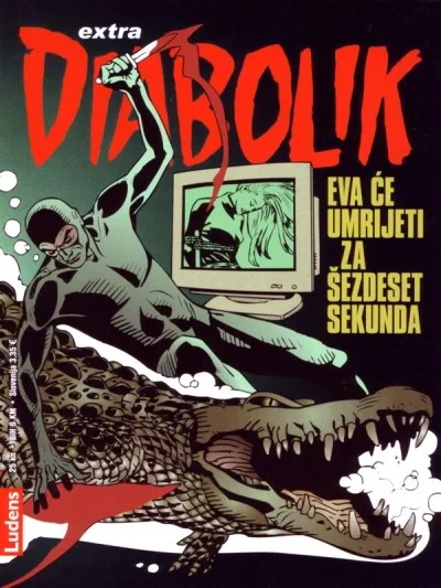 Diabolik Extra (2007) - Series 