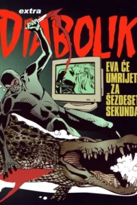 Diabolik Extra