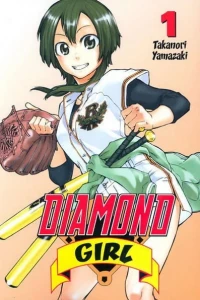 Diamond Girl
