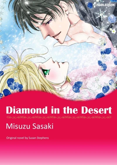 Diamond in the Desert (2018) - Series 