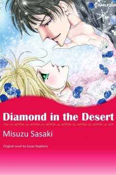 Diamond in the Desert