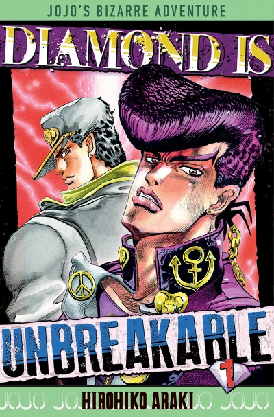 Diamond is Unbreakable (2015) - Series 