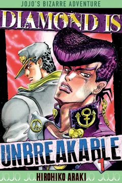 Diamond is Unbreakable