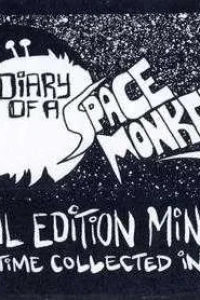 Diary of a Space Monkey Special Edition Mini-comic