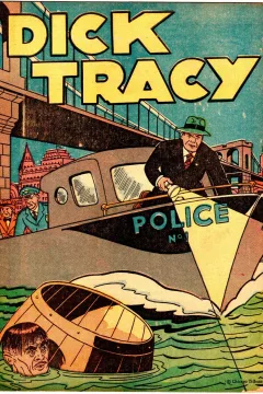 Dick Tracy [Popped Wheat Giveaway]