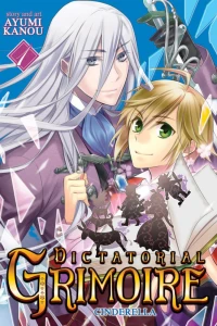 Dictatorial Grimoire