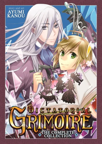 Dictatorial Grimoire: The Complete Collection (2015) - Series 