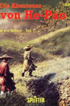 Die Abenteuer von He-Pao