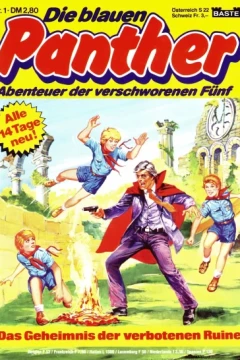 Die blauen Panther