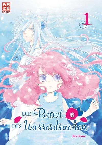 Die Braut des Wasserdrachen (2020) - Series 