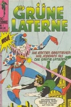 Die Grüne Laterne