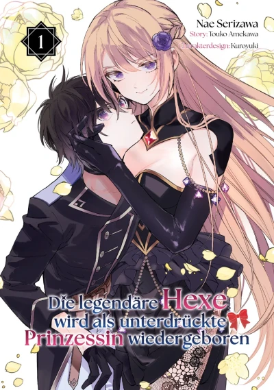 Die Legendäre Hexe wird Als Unterdrückte Prinzessin Wiedergeboren (2025) - Series 