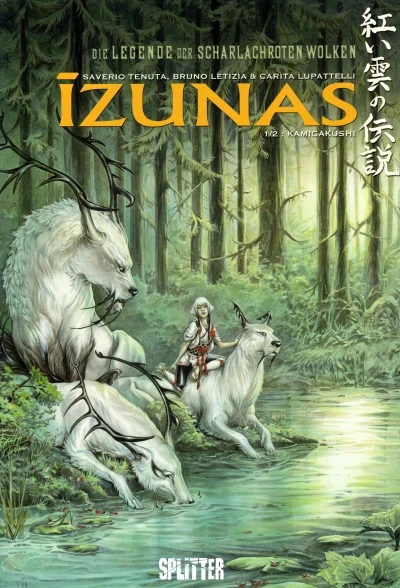 Die Legende der scharlachroten Wolken - Izunas (2014) - Series 