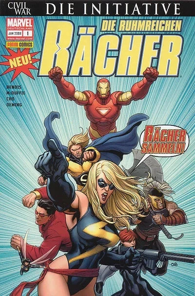 Die Ruhmreichen Rächer (2008) - Series 