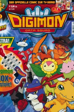 Digimon Data Squad
