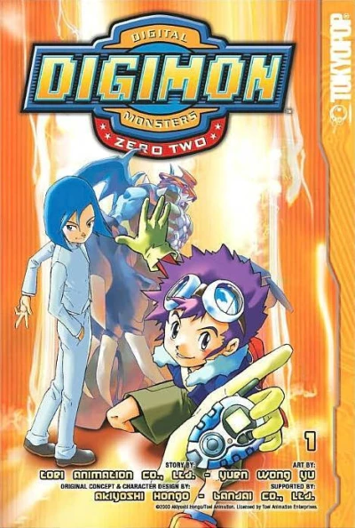 Digimon Zero Two (2003) - Series 
