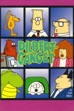 Dilbert: Dilbert-gänget