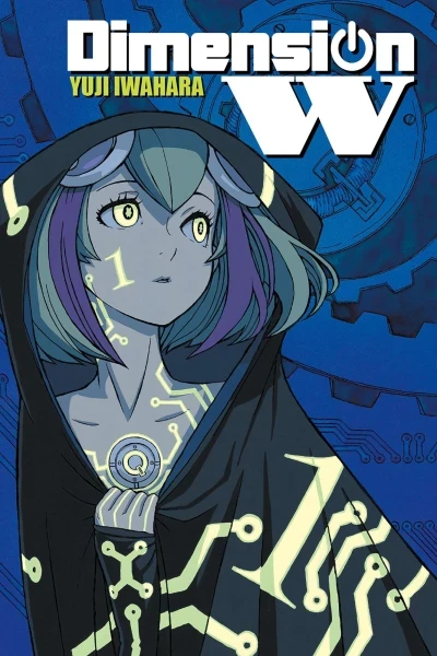 Dimension W (2016) - Series 