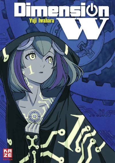 Dimension W (2016) - Series 