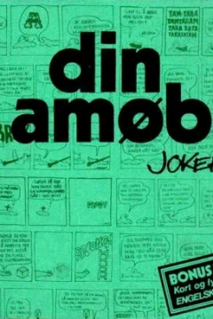Din amøbe