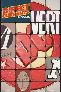 Direct Currents Special