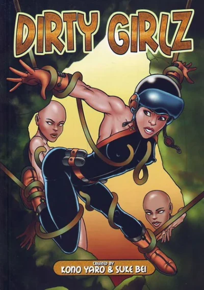 Dirty Girlz (2012) - Series 