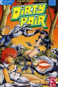 Dirty Pair