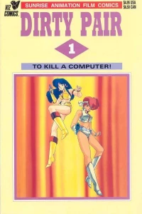 Dirty Pair
