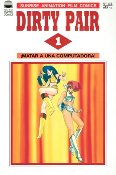 Dirty Pair