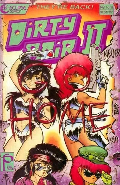 Dirty Pair II (1992) - Series 