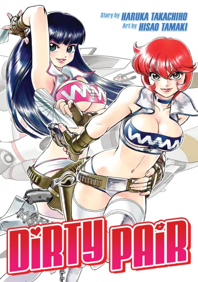 Dirty Pair Omnibus (Omnibus, 2019) - Series 