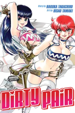 Dirty Pair Omnibus