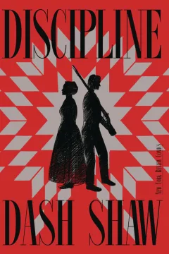 Discipline