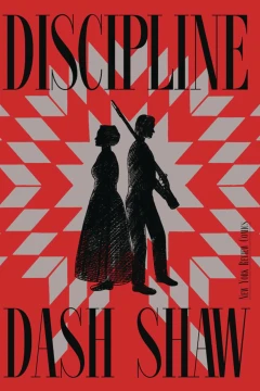 Discipline