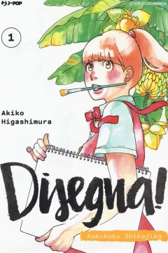 Disegna! Kakukaku Shikajika