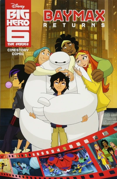 Disney Big Hero 6: The Series Cinestory Comic (2018) - Series 