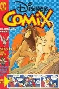 Disney Comix