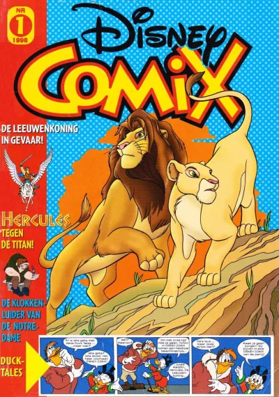 Disney Comix (1998) - Series 