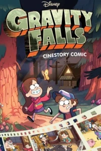 Disney Gravity Falls Cinestory Comic