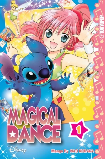 Disney Manga: Magical Dance (2017) - Series 