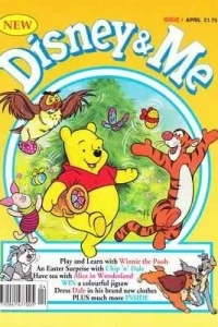 Disney & Me