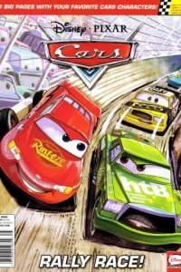 Disney-Pixar/Muppets Presents: Cars